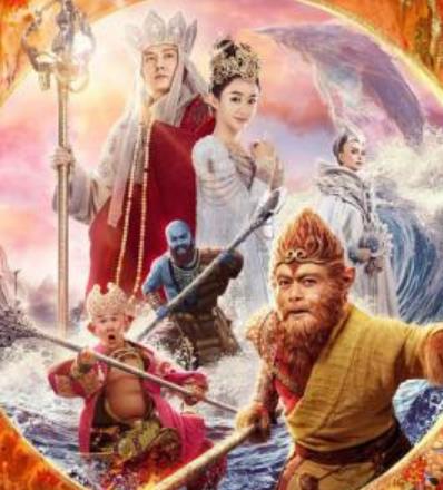 [Top-Liste] Filme wie The Monkey King, die Sie sehen können