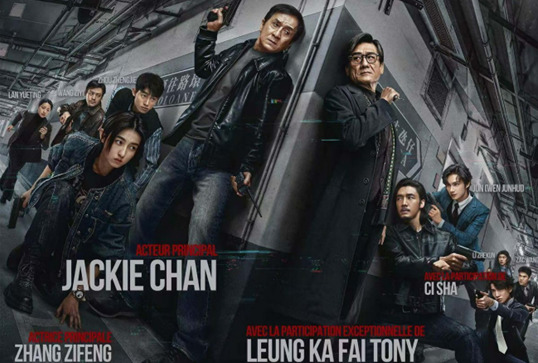 jackie chan film the shadow’s edge