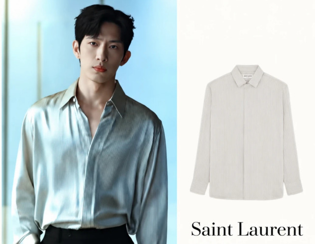the early spring luke look saint laurent Hemden