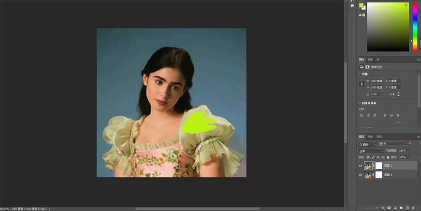 photoshop bild einfärben